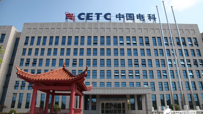 万用表测三极管放大倍数教程