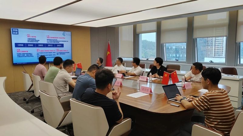 芯片动态功耗与静态功耗的奥秘：揭秘二者差异与影响
