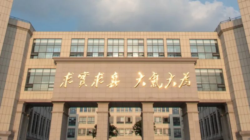 广州线路板定做：揭秘定制化PCB的关键要素