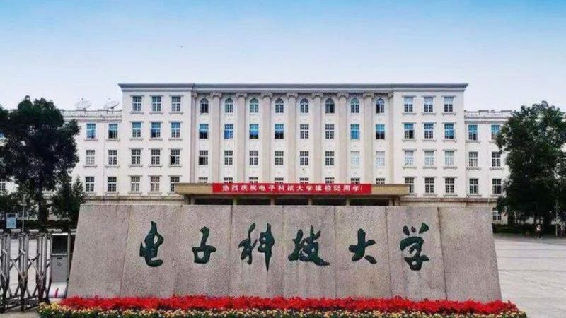 芯片型号与封装：揭秘电子工程师的选型密码