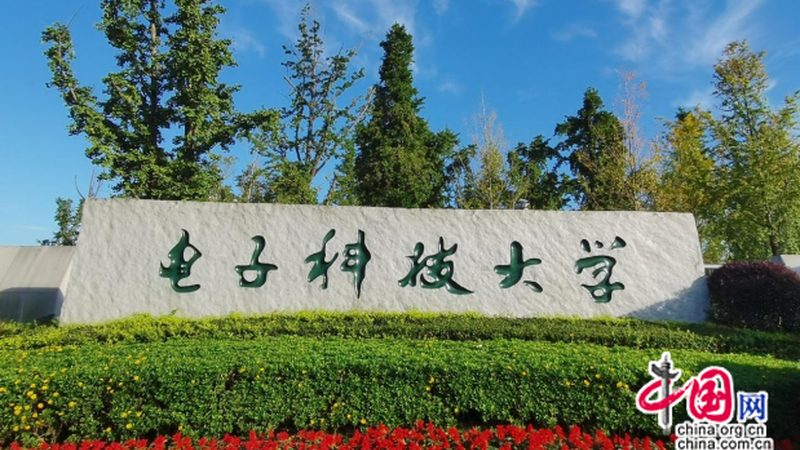 PCB板电子加工：揭秘关键注意事项