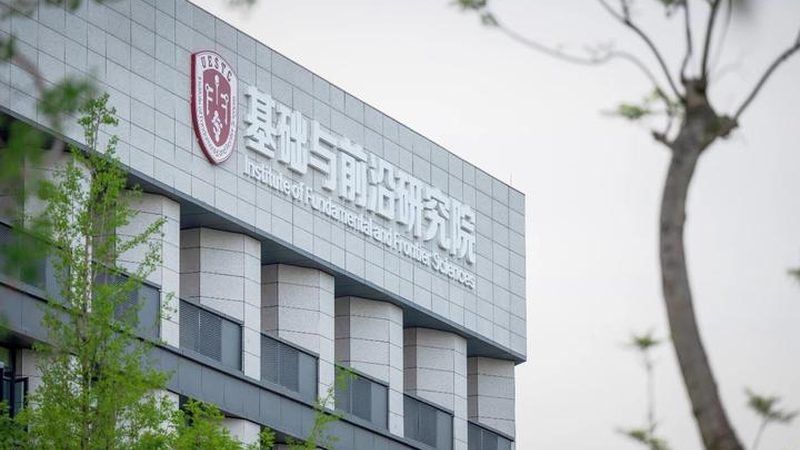 电子加工质量管控规范：揭秘电子制造的秘密武器