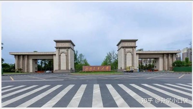 安徽家电子科技有限公司